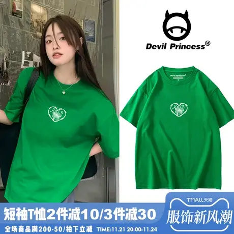 夏季新款宽松显白ins韩风绿色T恤女小众纯棉正肩减龄chic半袖上衣商品大图