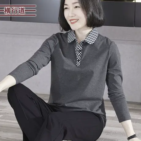 2025春季新款简约显瘦娃娃领格子拼接合体长袖T恤女装外穿上衣服商品大图
