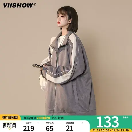 VIISHOW美式麂皮绒棒球服男宽松复古休闲夹克男生秋高级感外套男商品大图