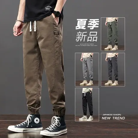 夏季薄款咖色九分法式工装休闲裤男士束脚宽松美式哈伦男裤子男款图片