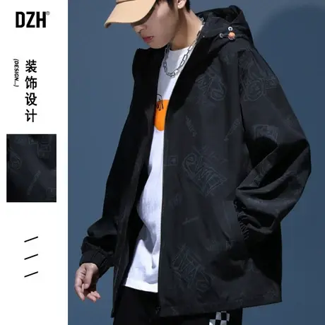 男士黑色运动休闲外套男春秋款情侣装夹克潮牌男装新款上衣冲锋衣商品大图