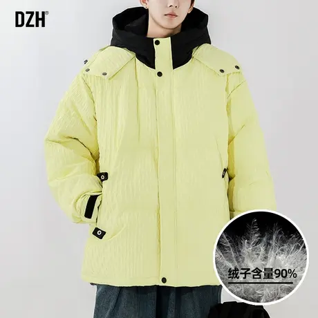男生黄色羽绒服男冬季短款双层连帽加厚保暖羽绒外套男款2024新款图片