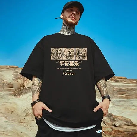 短袖t恤男款胖子2024新款重磅纯棉夏季大码男装衣服半袖D潮流体恤商品大图