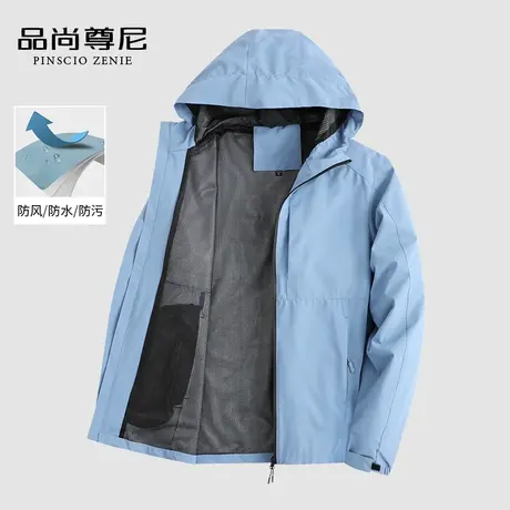 【三防面料】男士外套春秋款连帽休闲户外冲锋衣夹克中老年爸爸装商品大图