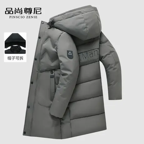 男士羽绒棉服冬季2023新款御寒过冬加厚长款拆卸连帽宽松棉衣外套商品大图