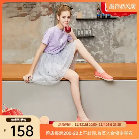 jm快乐玛丽帆布鞋女一脚蹬百搭渔夫鞋2023夏季新款松糕懒人布鞋子图片