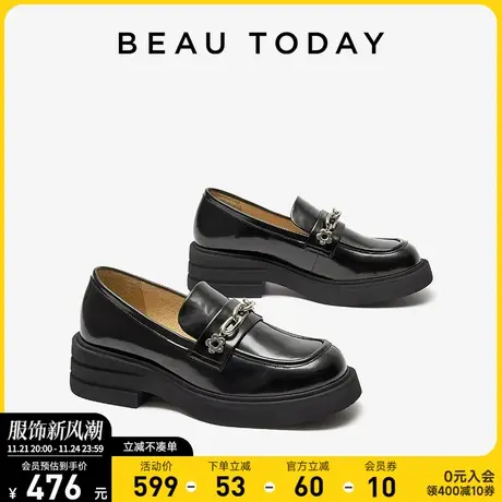 BeauToday鞋子春款女单鞋新款2024春季BT软皮乐福鞋厚底女小皮鞋商品大图