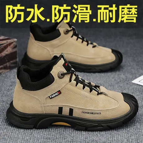男鞋冬季休闲运动户外登山鞋工作上班干活防滑耐磨劳保工装马丁靴商品大图