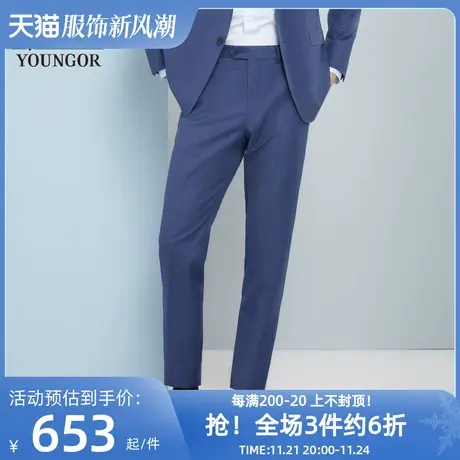 雅戈尔奥莱 商场同款男士西裤秋季新款官方商务休闲上班正装西裤商品大图