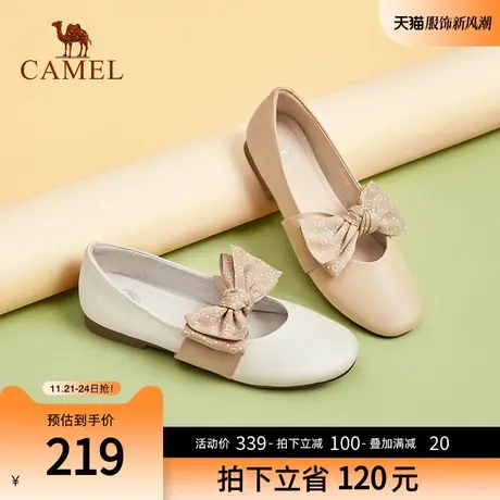 骆驼女鞋2023春季新款简约时尚俏皮可爱单鞋蝴蝶结气质淑女百搭鞋图片