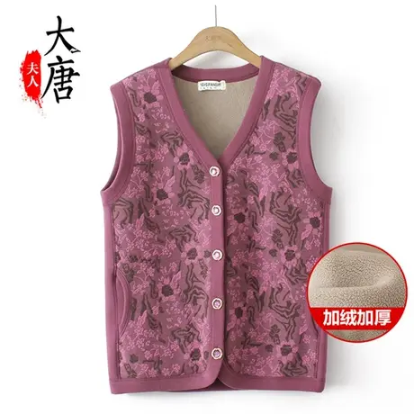 中老年人冬装外穿马夹女奶奶加绒加厚妈妈保暖背心冬季老太太坎肩图片