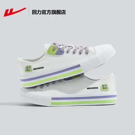 回力官方旗舰店帆布鞋女2023夏季运动板鞋百搭潮流小白鞋女休闲鞋商品大图