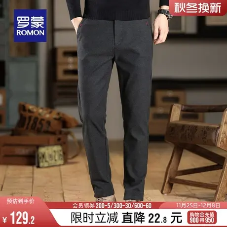 罗蒙男士加厚休闲裤2023冬季商务简约简约修身直筒裤百搭磨毛长裤商品大图