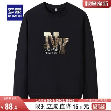 罗蒙男士印花潮流卫衣2024春季时尚休闲T恤中青年简约百搭上衣男图片