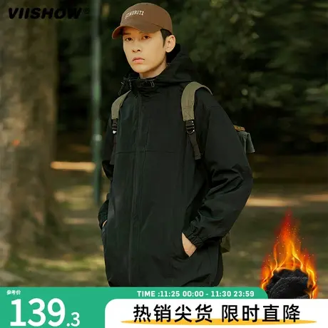 VIISHOW黑武士加厚加绒连帽防风外套男春秋冬美式痞帅飞行员夹克商品大图