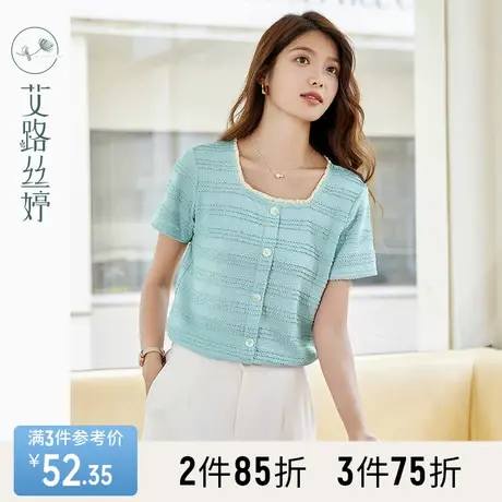 艾路丝婷花边方领短袖t恤女2023年夏季新款条纹显瘦正肩减龄上衣图片