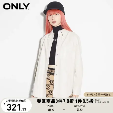 ONLY奥莱夏季PU材质衬衫领立体压印宽松落肩外套女图片