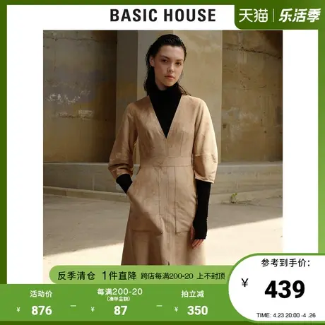 Basic House/百家好商场同款秋冬韩风连衣裙V领中袖裙子HTOP722I图片