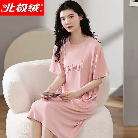 北极绒夏季睡裙女士2022年新款薄款莫代尔睡衣短袖大码宽松家居服商品大图