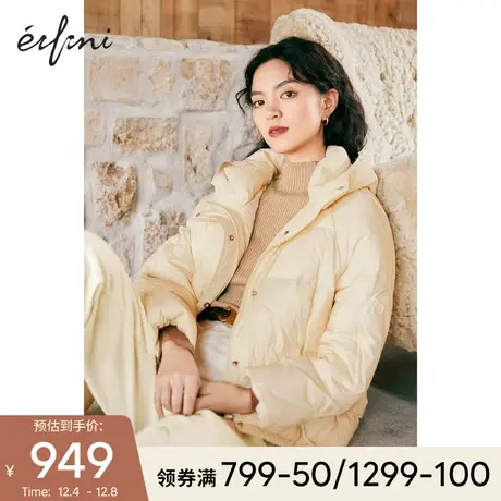 伊芙丽短款泡芙羽绒服女2021年冬季新款白鸭绒面包服加厚保暖外套图片
