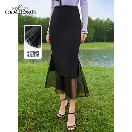 【秋上新】missCOCOON黑色鱼尾裙女2023秋季新款高腰包臀半身裙子图片