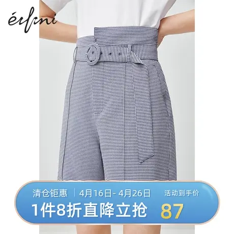 伊芙丽夏季新款格子腰带显瘦休闲裤短裤直筒裤女1B5951671商品大图