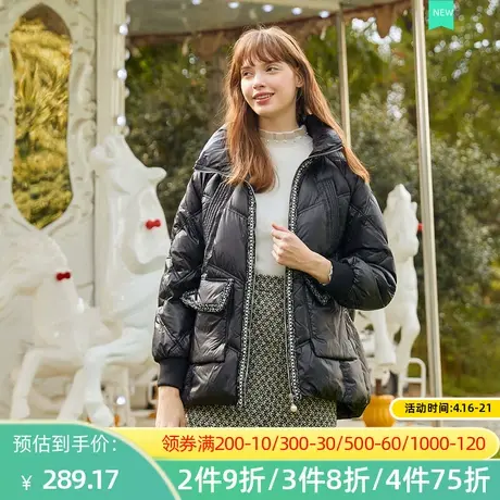 秋水伊人2022冬季新款宽松连帽保暖纯色90白鸭绒羽绒服外套2A24图片