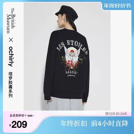 【年终新降】欧时力 刺绣纯棉长袖卫衣女新款秋装亮片宽松休闲商品大图