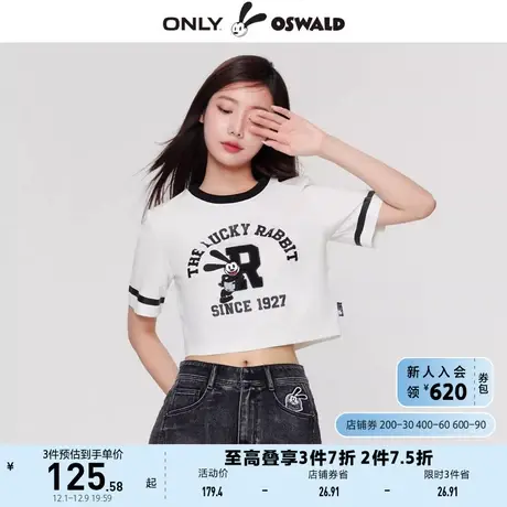 ONLY奥莱夏季新款迪士尼奥斯华联名款宽松短款T恤女商品大图
