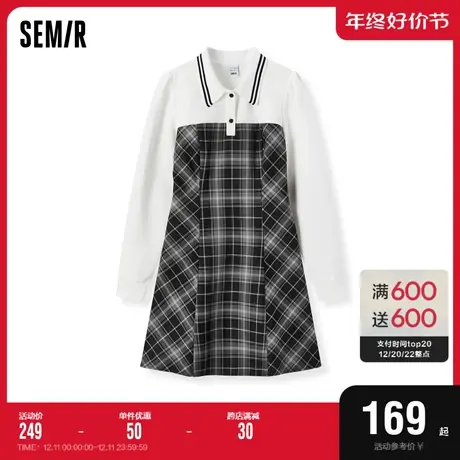 [商场同款]森马连衣裙女拼色气质优雅2023秋新款polo领拼接小黑裙图片