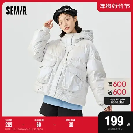 森马羽绒服女短款白鸭绒连帽上衣2022新冬装oversize亮面厚外套商品大图