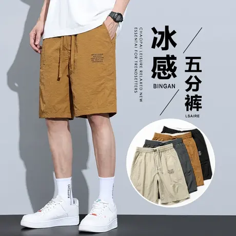 夏天冰丝轻薄款男士休闲短裤夏季男士运动五分中裤子潮牌男装夏装商品大图