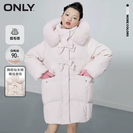 ONLY奥莱蝴蝶结中长款羽绒服女商品大图