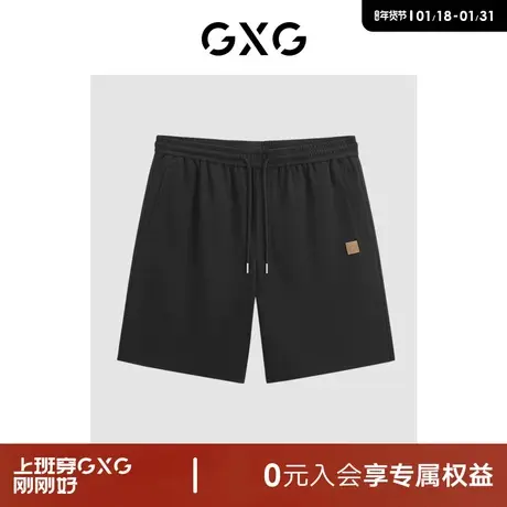 GXG男装 商场同款斜纹针织短裤直筒五分裤休闲裤24年夏G24X222006图片