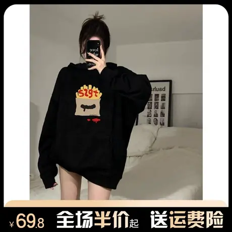 连帽加绒加厚卫衣女秋冬季新款爆款宽松美式复古慵懒chic黑色外套商品大图