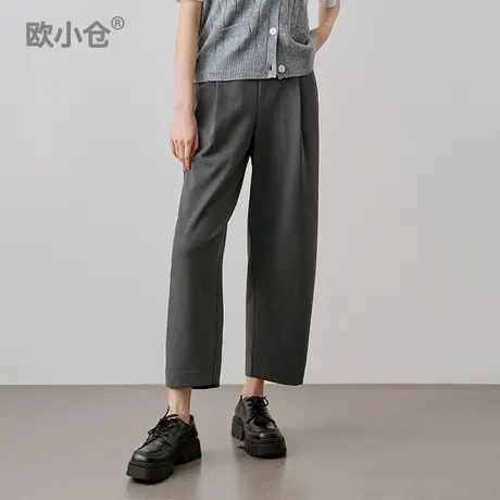 OXC/欧小仓格雷系通勤 梨型友好香蕉裤 知识分子羊毛九分西装裤商品大图