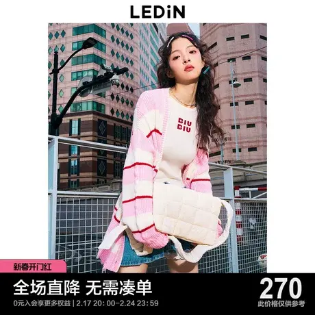 【商场同款】乐町毛衣外套23秋季新款粉色条纹兔子开衫C1EDD3401商品大图
