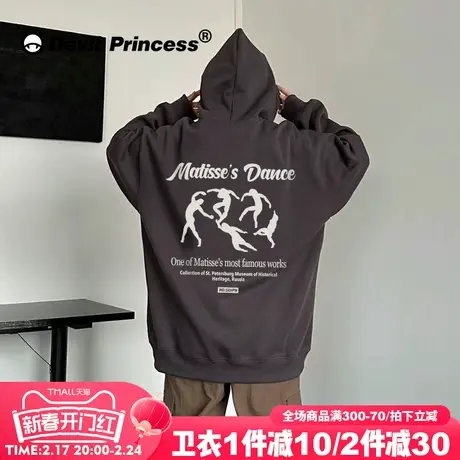 街头风设计感潮牌深灰色连帽卫衣女oversize大版无性别穿搭上衣薄图片