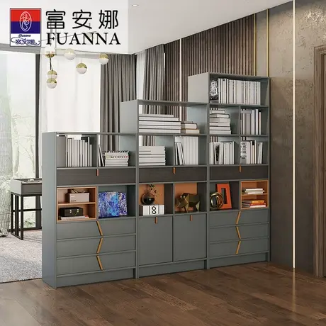 富安娜家具简约现代客厅置物门厅柜储物隔断柜入户玄关柜书柜组合商品大图
