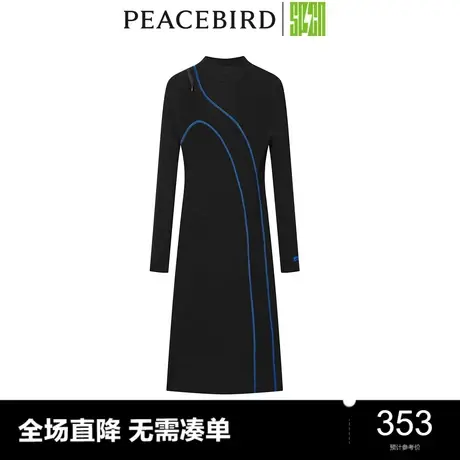【商场同款】太平鸟2024春季新款SPCN撞色针织连衣裙ASFAD3101图片