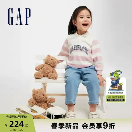 Gap女幼童春季2024新款洋气条纹POLO领卫衣儿童装运动上衣891600商品大图