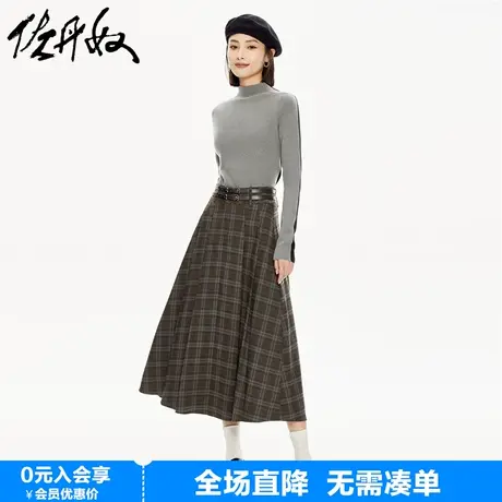佐丹奴半身裙女春夏新款复古格纹西装料梭织收褶a字裙女18463629图片