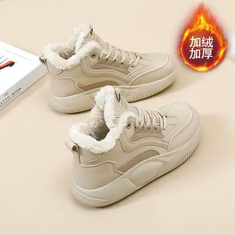 女鞋冬季2024新款加绒保暖棉鞋女士二棉高帮运动鞋皮毛一体雪地靴图片