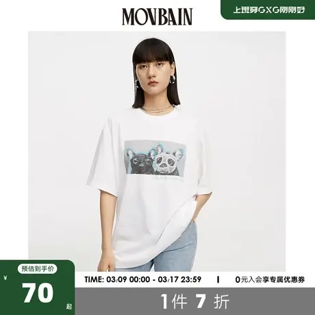 狗狗印花体恤白色纯棉短袖T恤女2021年夏季新款商品大图