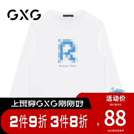 【新品】GXG男装 春季多色简约字母印花宽松百搭圆领长袖T恤商品大图