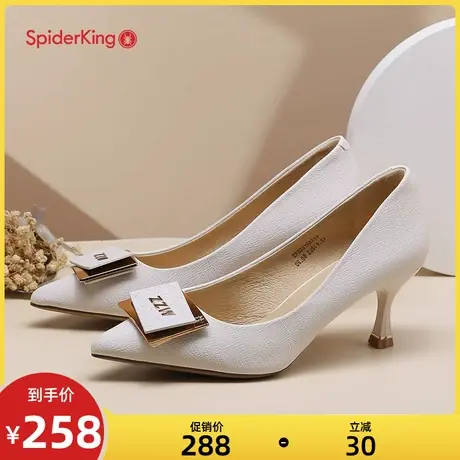 蜘蛛王高跟鞋春季新款通勤蝴蝶结女鞋气质职业工作鞋尖头细跟单鞋图片