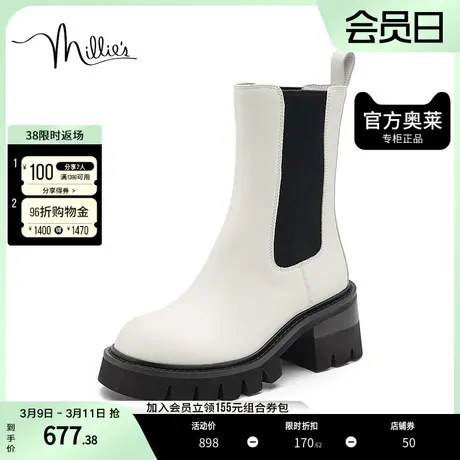millie's妙丽冬商场同款牛皮时尚烟筒靴白色靴子女中靴25565DZ2图片