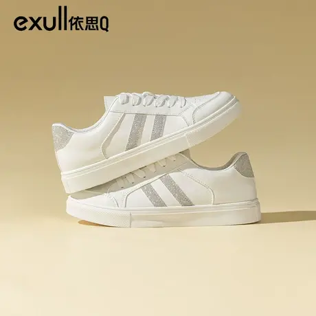 依思q百搭小白鞋女2024新款春季休闲女鞋高级感厚底鞋子平底板鞋商品大图