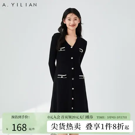 阿依莲2024新款小香风春季连衣裙法式连衣裙女装显瘦修身黑色图片