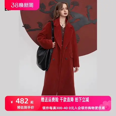 妖精的口袋中长款毛呢外套女2023冬季新款宽松气质双排扣呢大衣图片